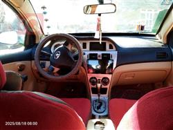 Great Wall Voleex C30